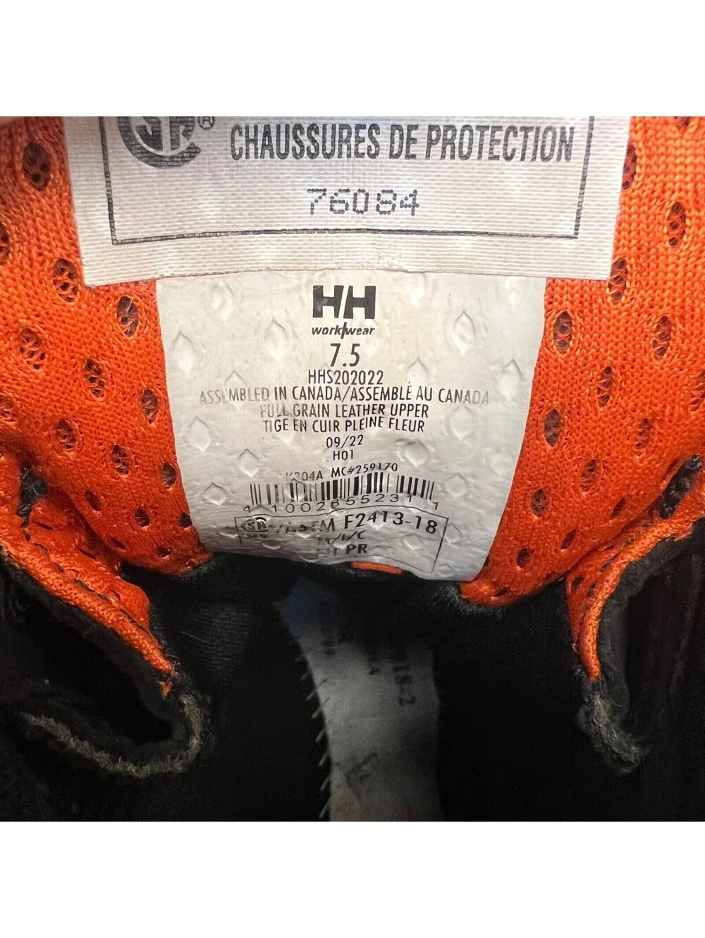 Helly Hansen used boots